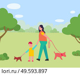 Mother with child walking pet on leash in forest vector, flat style family woman with son holding hands strolling in forest. Nature with trees and clear clouds, time spent together illustration. Mother and Kid Walking Dog in Park Forest Vector. Стоковая иллюстрация, агентство Ingram Publishing / Фотобанк Лори
