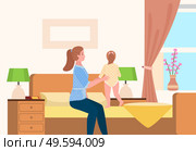 Young woman with a daughter sitting on couch at home. Small girl walks on the bed in living room interior. Mother on maternity leave caring for a child, playing teaches a child to walk. Happy family. Young woman with a daughter sitting on couch. Small girl walks on the bed in living room interior. Стоковая иллюстрация, агентство Ingram Publishing / Фотобанк Лори