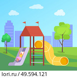 The girl rolls down the slide, children s shell for games. A roll pipe. Child plays in summer park. Girl on playground. Active rest. Summer holidays. Careless happy time. Outdoor activity. Flat image. Girl on the playground. Child rools the slide. hAving fun time in the city park. Vector image. Стоковая иллюстрация, агентство Ingram Publishing / Фотобанк Лори