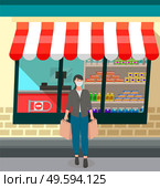 Young woman in a protective mask makes purchases at the grocery store during the coronavirus epidemic. Personal protective equipment. Paper bags for shopping. Shop counter with sunshade. Flat image. Young woman with paper shopping bags near a grocery store. The girl in the mask due to covid-19. Стоковая иллюстрация, агентство Ingram Publishing / Фотобанк Лори