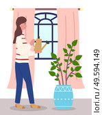 Young woman watering home plant in a pot near the window. Caring for your house. A woman in the living room does housework. Stay home be safe awareness social media campaign and coronavirus prevention. Young woman pour the home plant. Carry out of your home. Cozy house. Stay at home conception. Стоковая иллюстрация, агентство Ingram Publishing / Фотобанк Лори