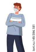 Isolated portrait of man wearing face medical mask show crossed hands, stop gesture at white background. Viral pandemic, stop spreading viral infection. Cartoon character in vector style protesting. Isolated portrait of young guy in respiratory mask at white background, concept world pandemic. Стоковая иллюстрация, агентство Ingram Publishing / Фотобанк Лори