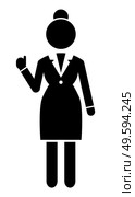 Business woman black silhouette. Lady dressed formal suit full length isolated on white background. Female raised her hand makes a welcome gesture. Holding thumb up, consent sign good job, well done. Business woman black silhouette. Lady dressed formal suit full length over white background. Стоковая иллюстрация, агентство Ingram Publishing / Фотобанк Лори