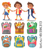 Schoolkids hold hands and smiling. Children going with bagpacks after classes. Schoolbags full of school stationery vector illustration. Back to school concept. Flat cartoon. Schoolchildren Hold Hands, Backpacks with Supplies. Стоковая иллюстрация, агентство Ingram Publishing / Фотобанк Лори