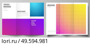 The minimal vector illustration of editable layouts. Modern creative covers design templates for trifold brochure or flyer. Abstract geometric pattern with colorful gradient business background. The minimal vector illustration of editable layouts. Modern creative covers design templates for trifold brochure or flyer. Abstract geometric pattern with colorful gradient business background. Стоковая иллюстрация, агентство Ingram Publishing / Фотобанк Лори