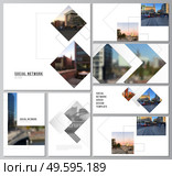 Vector layouts of modern social network mockups in popular formats with geometric simple shapes, lines and photo place for cover design, website design, website backgrounds or advertising mockups. Vector layouts of modern social network mockups in popular formats with geometric simple shapes, lines and photo place for cover design, website design, website backgrounds or advertising mockups. Стоковая иллюстрация, агентство Ingram Publishing / Фотобанк Лори
