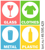 Sorting garbage signs vector, glass and clothes, metal and plastic. Bottle and t shirts, tic can infographics with circles. Icons for sorting garbage. Glass and Clothes, Metal and Plastic Sorting Signs. Стоковая иллюстрация, агентство Ingram Publishing / Фотобанк Лори