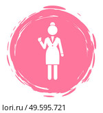 Business woman white silhouette. Lady dressed formal suit full length isolated on white background. Female raised her hand makes a welcome gesture. Holding thumb up, consent sign good job, well done. Business woman white silhouette. Lady dressed formal suit full length over white background. Стоковая иллюстрация, агентство Ingram Publishing / Фотобанк Лори