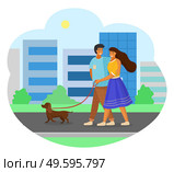 Married couple walking with dog on city street. Woman in yellow blouse and blue skirt holds leash, man in brown trousers hugs girl by shoulders. Happy family on walk with pet. Shapeless frame. Happy family walking a dog. Girl holds dog leash, guy hugs girl by the shoulders. Cityscape. Стоковая иллюстрация, агентство Ingram Publishing / Фотобанк Лори