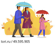 Family with umbrellas walking at abstract background, mother, father, daughter wearing warm clothes jacket and coat, young adults walk with little child, girl teenager walk with parents hold parasol. Family with umbrellas walking at abstract background, mother, father, daughter wearing warm clothes. Стоковая иллюстрация, агентство Ingram Publishing / Фотобанк Лори