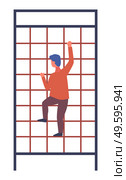The boy climbs up the staircase grate holding his hands. Childrens summer playground with ladder in modern kindergarten. Kids summer outdoor activities. Preschooler youngster at the playing field. Childrens summer playground with staircase in modern kindergarten. Kids summer outdoor activities. Стоковая иллюстрация, агентство Ingram Publishing / Фотобанк Лори