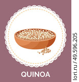 Quinoa grains in a plate. Vegan protein food vector illustration. Super food high in nutrients and vitamins for humans. Cereal for making porridge. Great for bakery, agriculture, healthy product. Quinoa grains in a plate. Vegan protein food vector illustration. Cereal for making porridge. Стоковая иллюстрация, агентство Ingram Publishing / Фотобанк Лори
