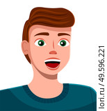 Cartoon illustration of a handsome young man with broad smile. Dark-haired smiling man isolated on white background. Male character surprised, eyes wide open. Person s mouth is open, he says something. Cartoon illustration of a handsome young man with broad smile. Dark-haired smiling man isolated. Стоковая иллюстрация, агентство Ingram Publishing / Фотобанк Лори