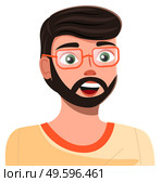 Vector cartoon character. Avatar of young bearded man wearing eyeglasses in yellow t-shirt. Isolated at white portrait of happy cheerful guy, programmer or coder, profile user. Handsome man icon. Isolated at white portrait of happy cheerful guy, bearded man, programmer or coder, profile user. Стоковая иллюстрация, агентство Ingram Publishing / Фотобанк Лори