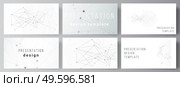 Vector layout of presentation slides design business templates, template for presentation brochure, brochure cover, report. Gray technology background with connecting lines and dots. Network concept. Vector layout of presentation slides design business templates, template for presentation brochure, brochure cover, report. Gray technology background with connecting lines and dots. Network concept. Стоковая иллюстрация, агентство Ingram Publishing / Фотобанк Лори