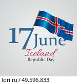 June 17 Iceland Republic Day Background. Vector Illustration.. June 17 Iceland Republic Day Background. Vector Illustration. Стоковая иллюстрация, агентство Ingram Publishing / Фотобанк Лори