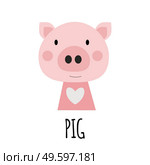 Cute Little Pig Animal Icon. Vector Illustration EPS10. Cute Little Pig Animal Icon. Vector Illustration. Стоковая иллюстрация, агентство Ingram Publishing / Фотобанк Лори
