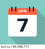 March 17 Calendar Daily Icon. World Health Day. Vector Illustration Emblem. Element of Design for Decoration Office Documents and Applications. Logo of Day, Date, Month and Holiday. March 17 Calendar Daily Icon. World Health Day. Vector Illustration Emblem. Element of Design for Decoration Office Documents and Applications. Logo of Day, Date, Month and Holiday. EPS10. Стоковая иллюстрация, агентство Ingram Publishing / Фотобанк Лори