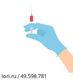 Hand in a medical glove holds a syringe with a vaccine. Vaccination Concept. Vector Illustration. Hand in a medical glove holds a syringe with a vaccine. Vaccination Concept. Vector Illustration EPS10. Стоковая иллюстрация, агентство Ingram Publishing / Фотобанк Лори