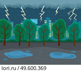 Rainy weather, lightning, thunder, storm. City park, ominous atmosphere, evening. Thunderstorm clouds, heavy rain. Autumn weather. Stay home. Skyscrapers with lighted windows on the background. Autumn rainy season, lightnings, thunder. Gray heavy sky over city park. Summer or fall heavy rain. Стоковая иллюстрация, агентство Ingram Publishing / Фотобанк Лори