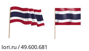 Colorful naturalistic waving flag of Kingdom of Thailand. Vector Illustration. Colorful naturalistic waving flag of Kingdom of Thailand. Vector Illustration. EPS10. Стоковая иллюстрация, агентство Ingram Publishing / Фотобанк Лори
