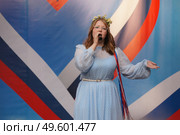Соло молодой певицы. Редакционное фото, фотограф Владимир Дресвянников / Фотобанк Лори