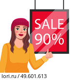 Sale banner with beautiful woman standing near advertising red poster with lettering sale with percent. Smiling girl in burgundy beret is showing a gesture ok with thumbs up, discount shopping time. Sale banner with beautiful woman standing near advertising poster with lettering sale with percent. Стоковая иллюстрация, агентство Ingram Publishing / Фотобанк Лори