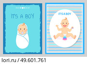 Its a boy greeting card, baby shower, child sitting without support and playing with wooden blocks. Swaddled kid in blanket with pacifier. Vector infants. Its a Boy Greeting Card, Baby Shower Child Infants. Стоковая иллюстрация, агентство Ingram Publishing / Фотобанк Лори