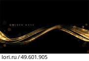 Abstract Gold smoke Waves. Shiny golden moving lines design element with glitter effect on dark background for gift, greeting card and disqount voucher. Awarding background. Abstract Gold Waves. Shiny golden moving lines design element with glitter effect on dark background for greeting card and disqount voucher. Стоковая иллюстрация, агентство Ingram Publishing / Фотобанк Лори