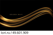 Abstract Gold smoke Waves. Shiny golden moving lines design element with glitter effect on dark background for gift, greeting card and disqount voucher. Awarding background. Abstract Gold Waves. Shiny golden moving lines design element with glitter effect on dark background for greeting card and disqount voucher. Стоковая иллюстрация, агентство Ingram Publishing / Фотобанк Лори