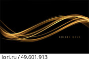 Abstract Gold smoke Waves. Shiny golden moving lines design element with glitter effect on dark background for gift, greeting card and disqount voucher. Awarding background. Abstract Gold Waves. Shiny golden moving lines design element with glitter effect on dark background for greeting card and disqount voucher. Стоковая иллюстрация, агентство Ingram Publishing / Фотобанк Лори