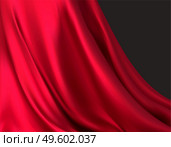 Background of luxurious red fabric or liquid wave or wavy folds of silk texture of satin velvet material, luxurious background or elegant wallpaper. Vector illustration EPS10. Background of luxurious red fabric or liquid wave or wavy folds of silk texture of satin velvet material, luxurious background or elegant wallpaper. Vector illustration. Стоковая иллюстрация, агентство Ingram Publishing / Фотобанк Лори