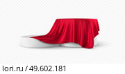 Realistic 3d round white product podium display covered red fabric drapery folds isolated on white background. Vector illustration EPS10. Realistic 3d round white product podium display covered red fabric drapery folds isolated on white background. Vector illustration. Стоковая иллюстрация, агентство Ingram Publishing / Фотобанк Лори