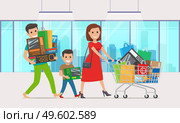 Family shopping, father, son and mother with purchases after shopping mall, woman with cart full of goods, supermarket or store, parents with child bought a lot of things, indoors, walking people. Family shopping, father, son and mother with purchases after shopping mall, woman with cart. Стоковая иллюстрация, агентство Ingram Publishing / Фотобанк Лори