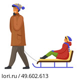Family wearing warm winter clothes walking, father holding hand by rope and ride son on sledge, man spend leisure time together with kid, activity or hobby at nature, portrait of dad with child. Family wearing warm winter clothes walking, father holding hand by rope and ride son on sledge. Стоковая иллюстрация, агентство Ingram Publishing / Фотобанк Лори