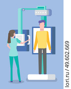 Fluorography device for lungs scanning vector, diagnosis of diseases or sickness with help of xrays scanning. Doctor and patient in clinic medicine. Doctor and Patient, Xray Fluorography in Hospital. Стоковая иллюстрация, агентство Ingram Publishing / Фотобанк Лори