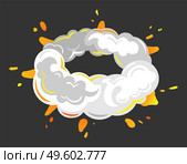 Round explosion with cloud of dust or gas. Impact of something large, big bang in motion with fire. Isolated burst, bright and radial bursting with smoke clouds. Vector illustration in flat style. Bright Explosion, Bang with Cloud of Dust or Gas. Стоковая иллюстрация, агентство Ingram Publishing / Фотобанк Лори