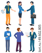People at meeting vector, isolated characters handshakes. Lady and businessmen agreeing on contract and working proposition. Assistant with papers. Managers Work, Office Workers at Meeting Handshake. Стоковая иллюстрация, агентство Ingram Publishing / Фотобанк Лори