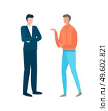 People working in business vector, discussion of partners with arguing, confident male and unsure person, employer and employee isolated males flat style. Man Talking with Employee, Boss and Worker Talk. Стоковая иллюстрация, агентство Ingram Publishing / Фотобанк Лори