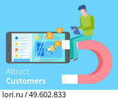 Attracting online customers. Big magnet and man manager with laptop. Customer retention strategy, digital inbound marketing, customer attraction banner. Team work and discussion, project management. Attracting online customers. Big magnet and man manager with laptop. Customer retention strategy. Стоковая иллюстрация, агентство Ingram Publishing / Фотобанк Лори