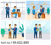 Boss and employee vector, woman in office answering question of employer. Supervising novice at work, director unsatisfied with completion of task. Boss Supervising Novice, Interview with Newcomer. Стоковая иллюстрация, агентство Ingram Publishing / Фотобанк Лори
