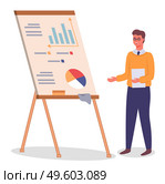 Man standing near wooden flipchart with diagram or pie chart, graphs, data, chart, infographics. Business presentation at board. Report screen with statistics, business strategies, financial plan. Man standing near wooden flipchart with diagram or pie chart, graphs, data, chart, infographics. Стоковая иллюстрация, агентство Ingram Publishing / Фотобанк Лори