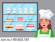 Portrait of smiling happy woman cook wearing cook hat and apron near fridge with desserts, drinks. Different fresh colorful cocktails in plastic glasses, sweet collection of cakes. Sweet seller. Portrait of smiling happy woman cook wearing cook hat and apron near fridge with desserts, drinks. Стоковая иллюстрация, агентство Ingram Publishing / Фотобанк Лори