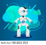 Futuristic robot like a human, artificial intelligence. Innovative humanized model of robot. Realistic android with lamps, sensors at background with dotes, lines, circles. Cybernetic science. Futuristic humanized robot at abstract background, artificial intelligence, realistic android. Стоковая иллюстрация, агентство Ingram Publishing / Фотобанк Лори