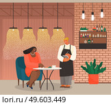 Waitress accepting order in afro-american woman guest sitting at table in cafe or restaurant, lunch or dinner time, stylish interior of public place, hungry business lady choosing dishes, resting. Waitress accepting order in afro-american woman guest sitting at table in cafe or restaurant. Стоковая иллюстрация, агентство Ingram Publishing / Фотобанк Лори
