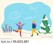 Boy and girl skate in park or forest. Two kids spend leisure time together, happy childhood. Outdoor activity, skating on winter holidays. Windy and snowy weather in wood. Vector illustration in flat. Girl and Boy Skating in Park, Wintertime Activity. Стоковая иллюстрация, агентство Ingram Publishing / Фотобанк Лори