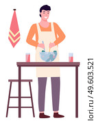 Young man cooking salad in the kitchen. Household activity, housekeeping, everyday duties and chores. Man in a kitchen apron stands near the table and prevents salad in a bowl vector illustration. Young man cooking salad in the kitchen. Household activity, housekeeping, everyday duties and chores. Стоковая иллюстрация, агентство Ingram Publishing / Фотобанк Лори