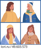 Collection of woman wearing warm clothes. Isolated female characters in winter jackets and hats with scarves smiling and looking aside. Girls spending time outdoors in cold season weather vector. Female Characters Wearing Warm Clothes Collection. Стоковая иллюстрация, агентство Ingram Publishing / Фотобанк Лори