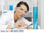 laboratory work woman working in the lab. Стоковое фото, агентство Ingram Publishing / Фотобанк Лори