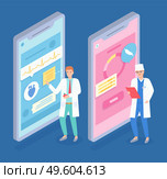 Set of isometric illustration of online medicine service. Consultation to gastroenterologist and cardiologist on a smartphone. Doctors characters with modern technology with diagram for medicine. Set of doctors characters. Examine and talking to a patient by smartphone. Flat vector image. Стоковая иллюстрация, агентство Ingram Publishing / Фотобанк Лори
